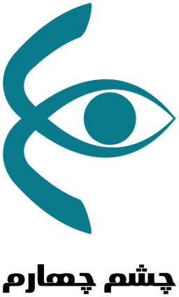 4TH-EYE Logo